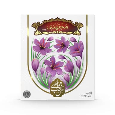 خرید زعفران 2 مثقال کادویی مجتهدی