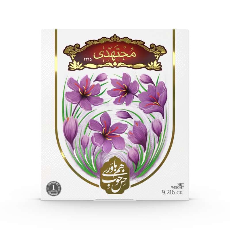 خرید زعفران 2 مثقال کادویی مجتهدی