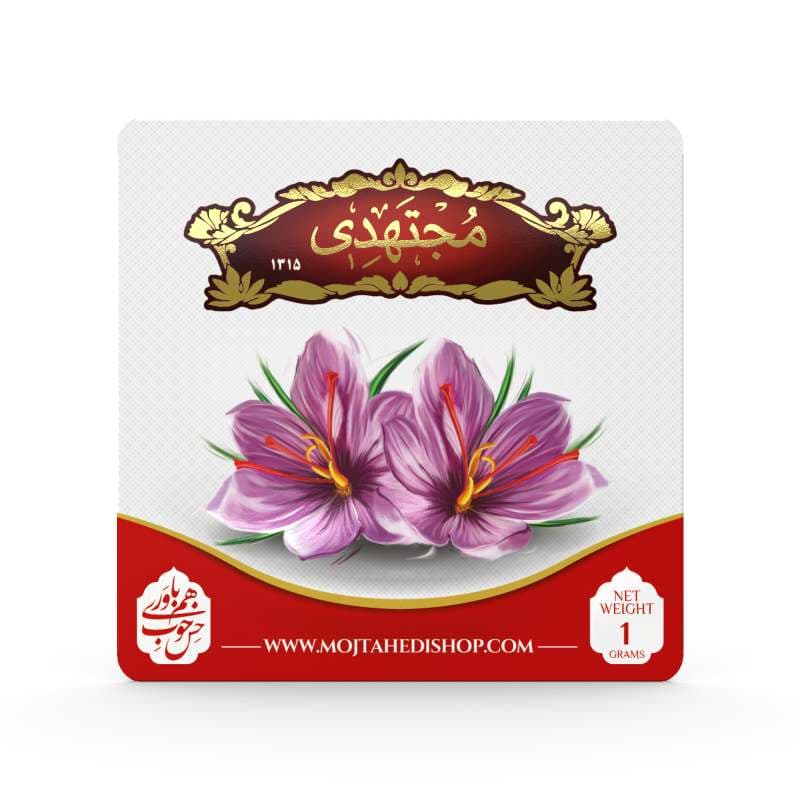 خرید زعفران پاکتی 1 گرمی مجتهدی