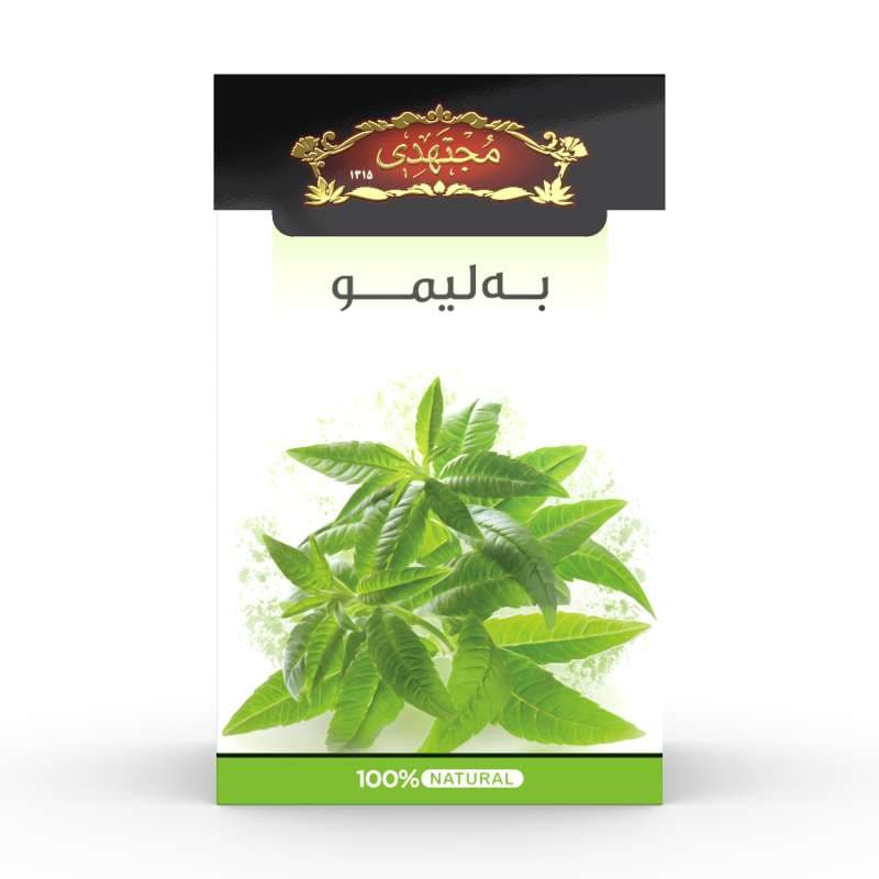 穆杰塔赫迪柠檬马鞭草花草茶