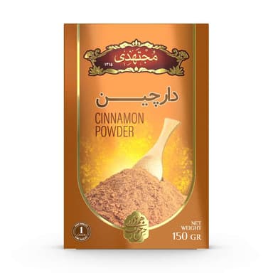 مسحوق القرفة مجتهدي 150 غرام