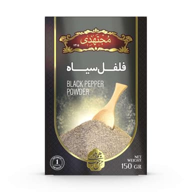 فلفل أسود مجتهدي 150 غرام