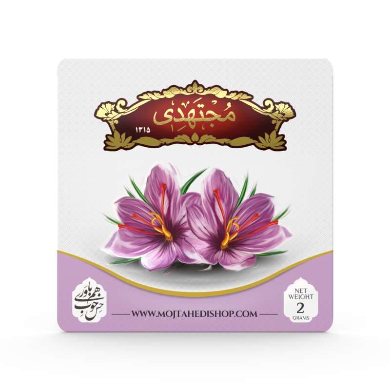 Mojtahedi Sargol Saffron Sachet, 2 g