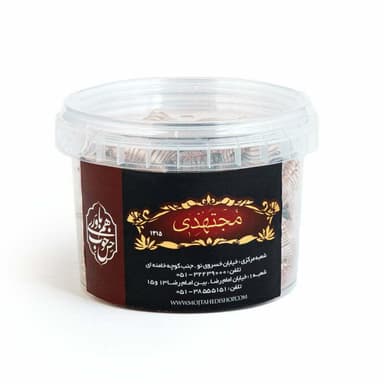 اطلسی 200 گرمی مجتهدی 1