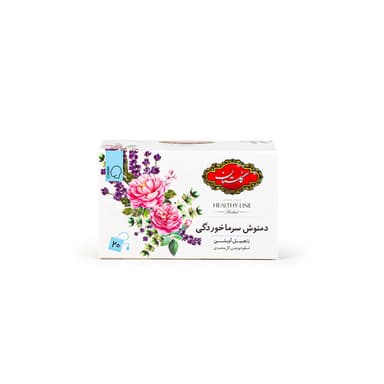 دمنوش کیسه ای سرما خوردگی 20 عددی گلستان
