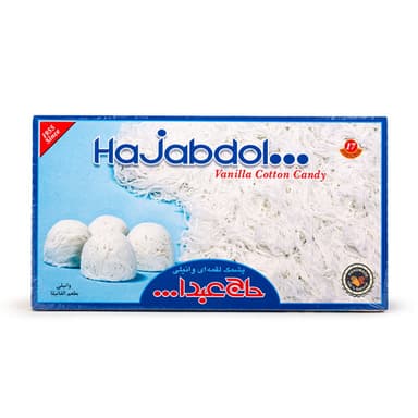 پشمک حاج عبدالله با طعم وانیل در جعبه زیبا مناسب هدیه