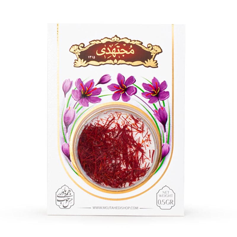 خرید زعفران نگین کادویی نیم گرمی وکیوم مجتهدی 1