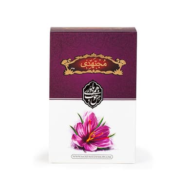 زعفران سرگل فله 50 گرمی مجتهدی