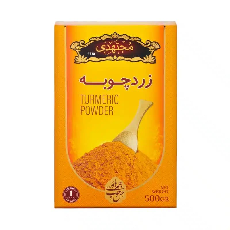 زردچوبه 500 گرمی مجتهدی روبرو