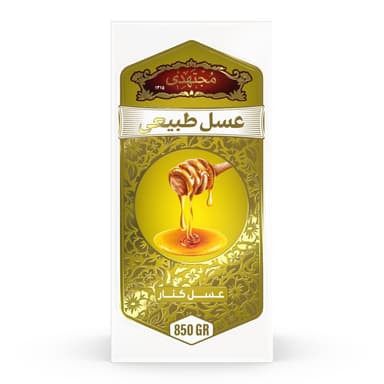 عسل کنار اصل 850 گرمی مجتهدی روبرو