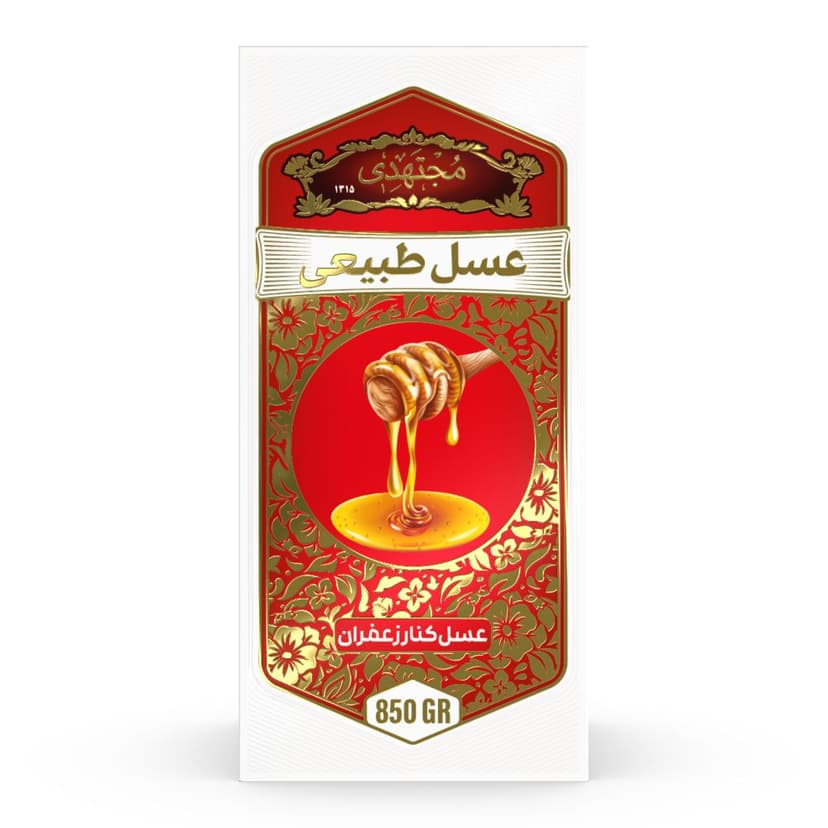 عسل کنار زعفران اصل 850 گرمی مجتهدی روبرو