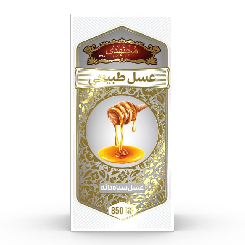 عسل الحبة السوداء مجتهدي 850 غرام