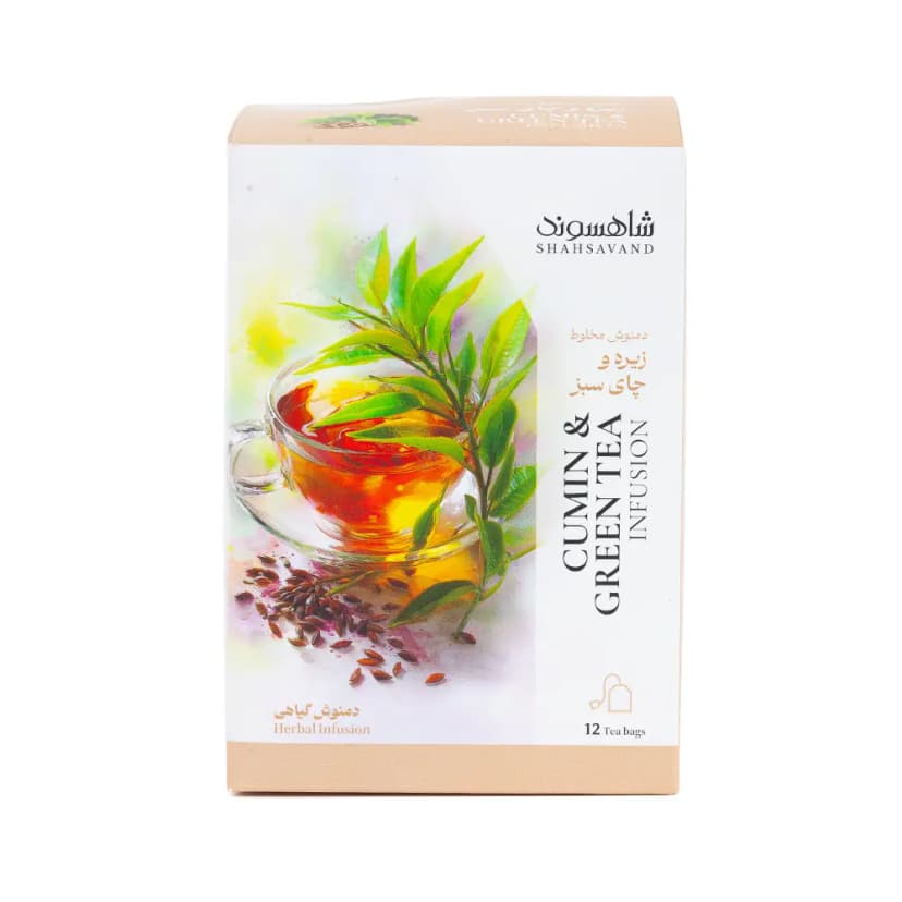 Tisane cumin et thé vert Shahsavand, 12 sachets