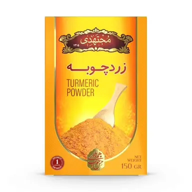 زرد چوبه 150 گرمی مجتهدی