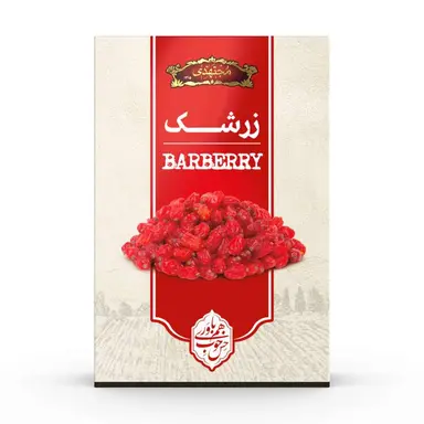 خرید زرشک 250 گرمی کادویی مجتهدی 1