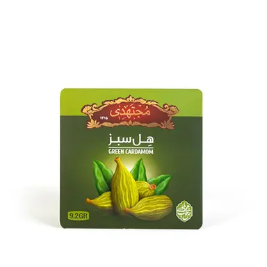 هل سبز 2 مثقالی مجتهدی 1
