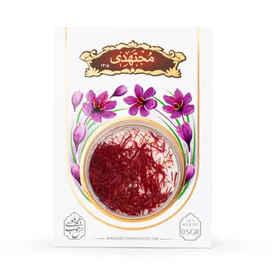 خرید زعفران نگین کادویی نیم گرمی وکیوم مجتهدی 1