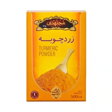 زردچوبه 500 گرمی مجتهدی روبرو