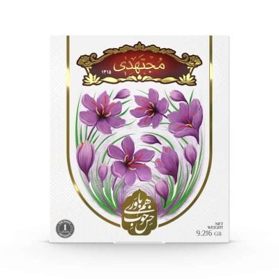 زعفران 2 مثقال کادویی مجتهدی