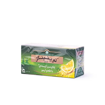 چای سبز کیسه ای با طعم لیمو 25 عددی توینینگز 2