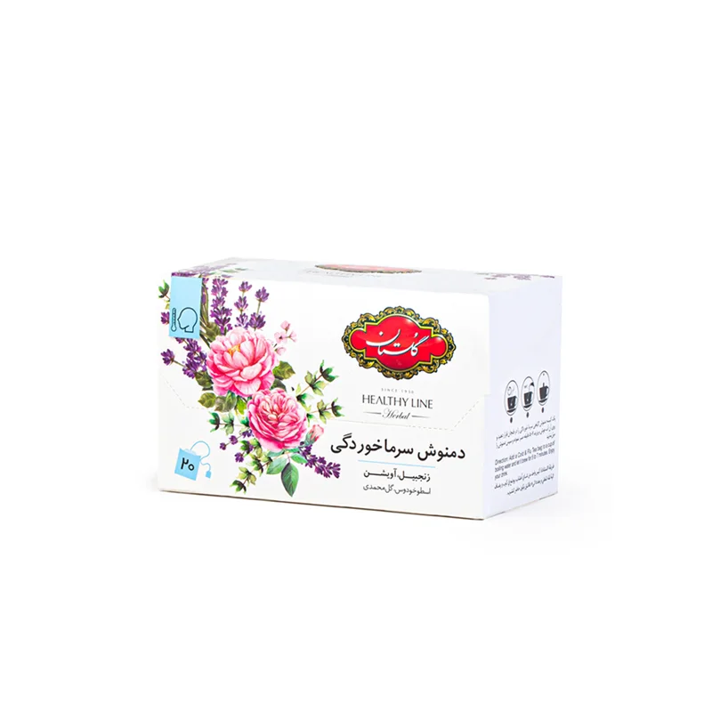 دمنوش سرما خوردگی 20 عددی گلستان