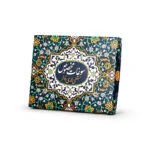مسقطی لاری فاخر در جعبه مقوایی فانتزی