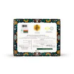 مسقطی لاری فاخر در جعبه مقوایی کادویی