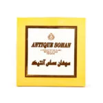 سوهان عسلی لقمه آنتیک