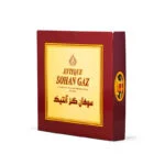 سوهان گز جعبه ای آنتیک