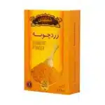 زردچوبه 500 گرمی مجتهدی ساید