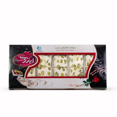 نوقا کوچک ایزدی