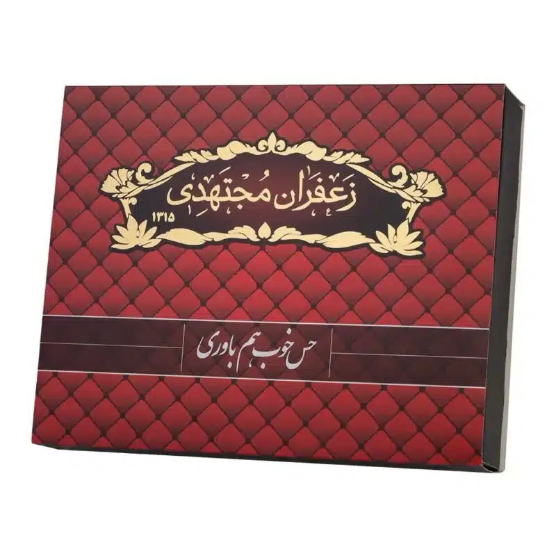 پک آجیل زعفران خاتم مجتهدی - Image 4