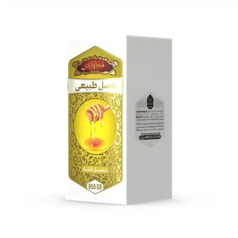 عسل کنار اصل 850 گرمی مجتهدی کنار