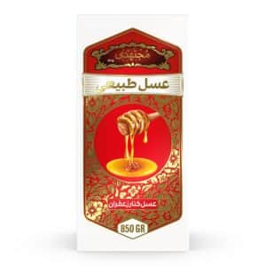 عسل کنار زعفران اصل 850 گرمی مجتهدی روبرو