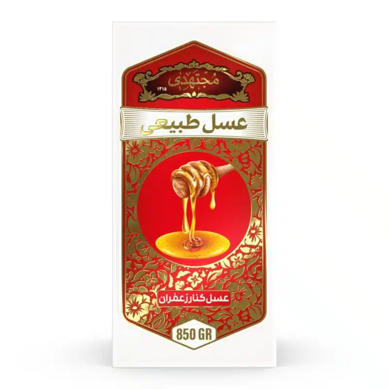 عسل کنار زعفران اصل 850 گرمی مجتهدی روبرو