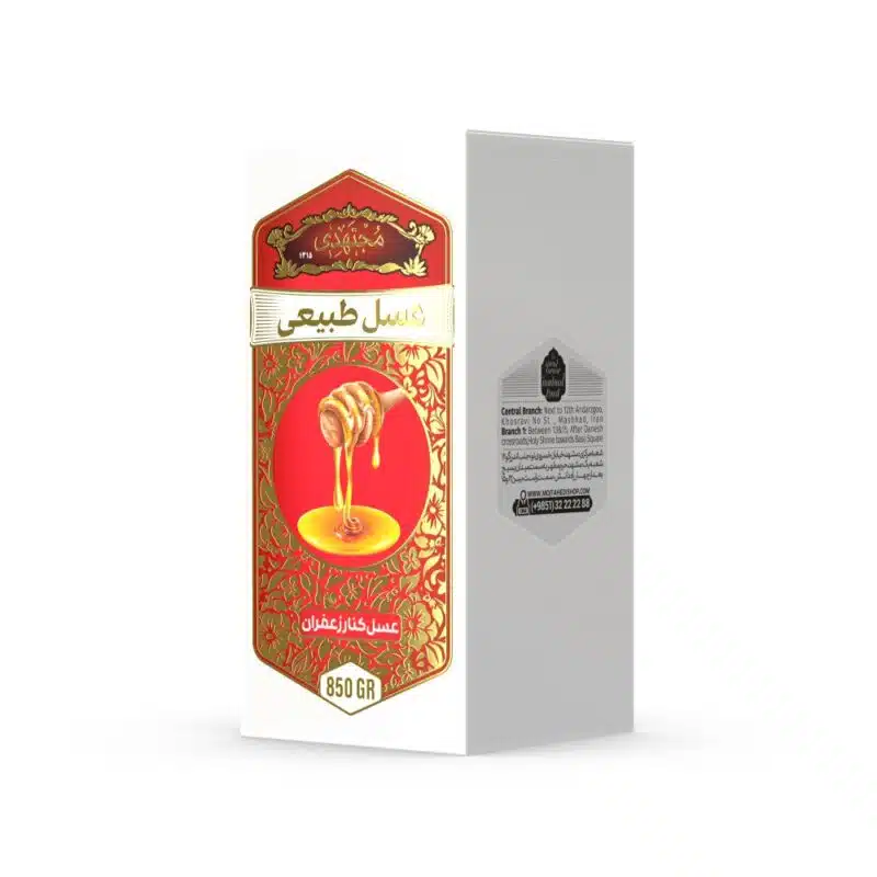 عسل کنار زعفران اصل 850 گرمی مجتهدی روبرو