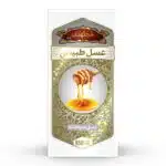 عسل سیاه دانه اصل 850 گرمی مجتهدی روبرو