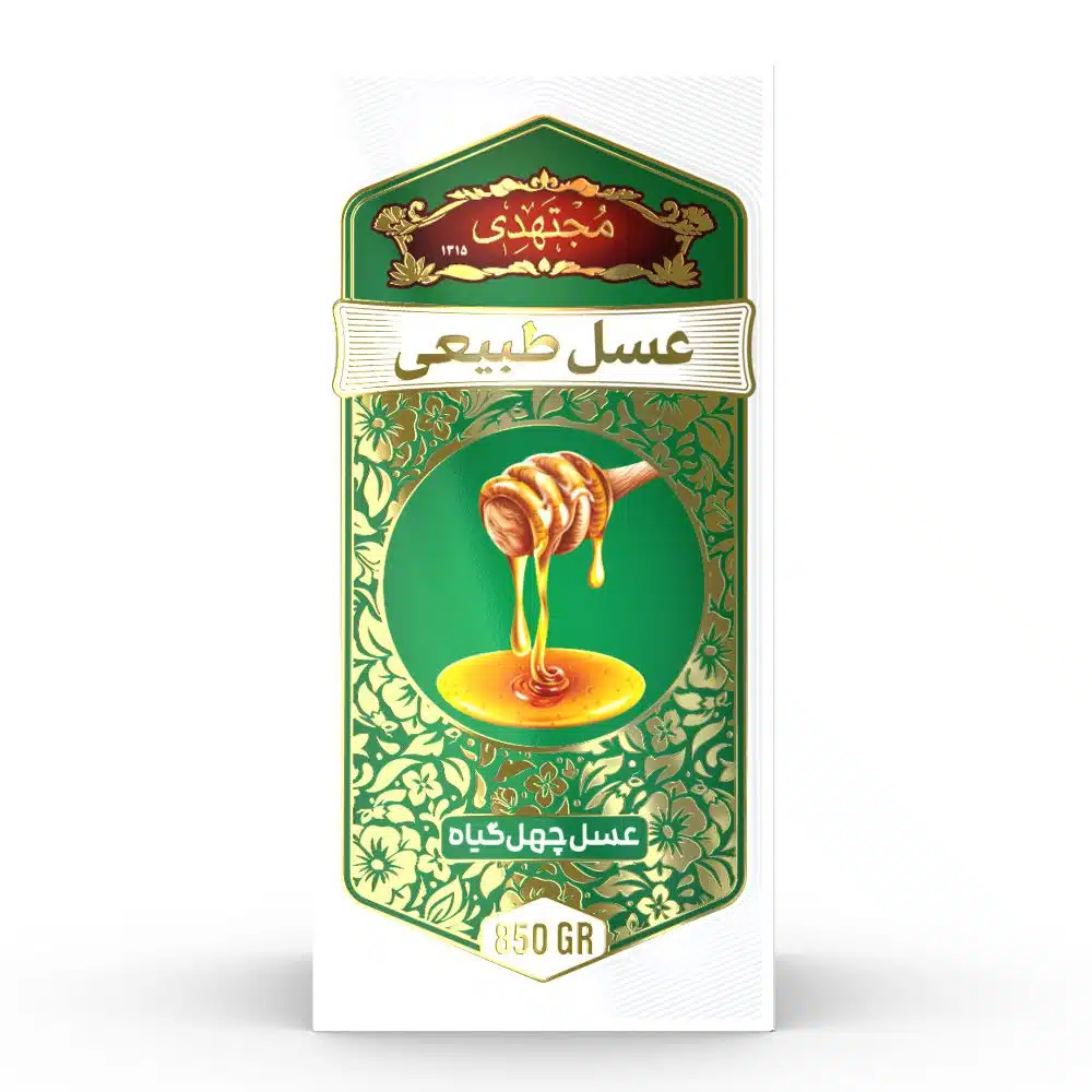 عسل چهل گیاه اصل 850 گرمی مجتهدی روبرو